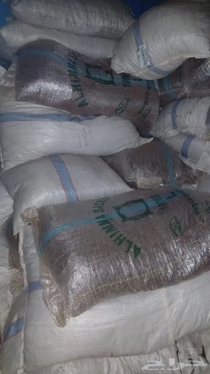 سمسم ابيض حلاوة سوداني سعر الطن 2250 دولار 0