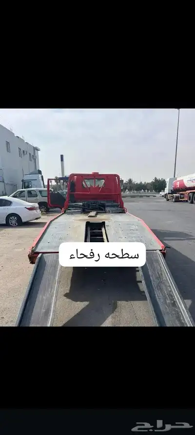 سطحه 1
