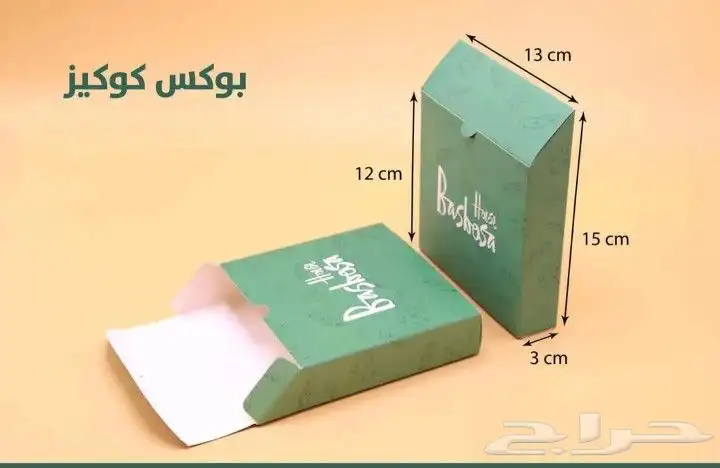 مطبوعات طباعة مطبعة بوكسات اكياس استكر اكواب شرايط لوقو كروت 7