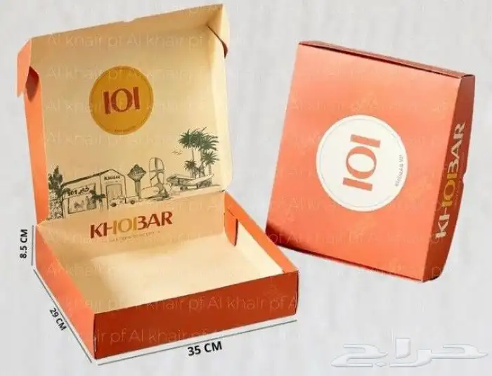 علب وبوكسات بطاطس 7