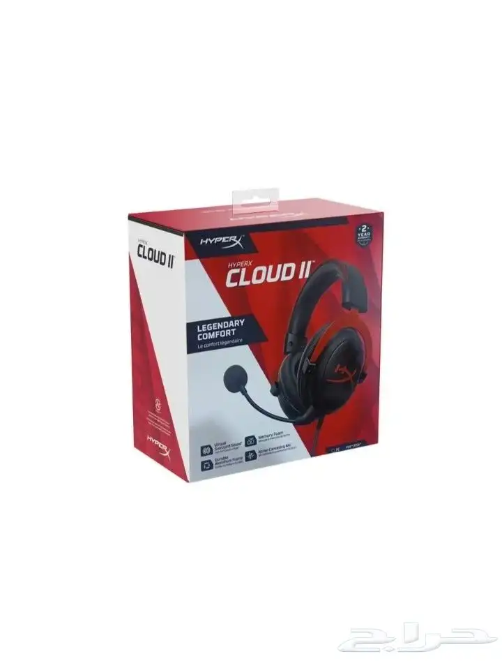 سماعة HyperX Cloud II أصلية   صوت محيطي 7.1   خصم رهيب 7