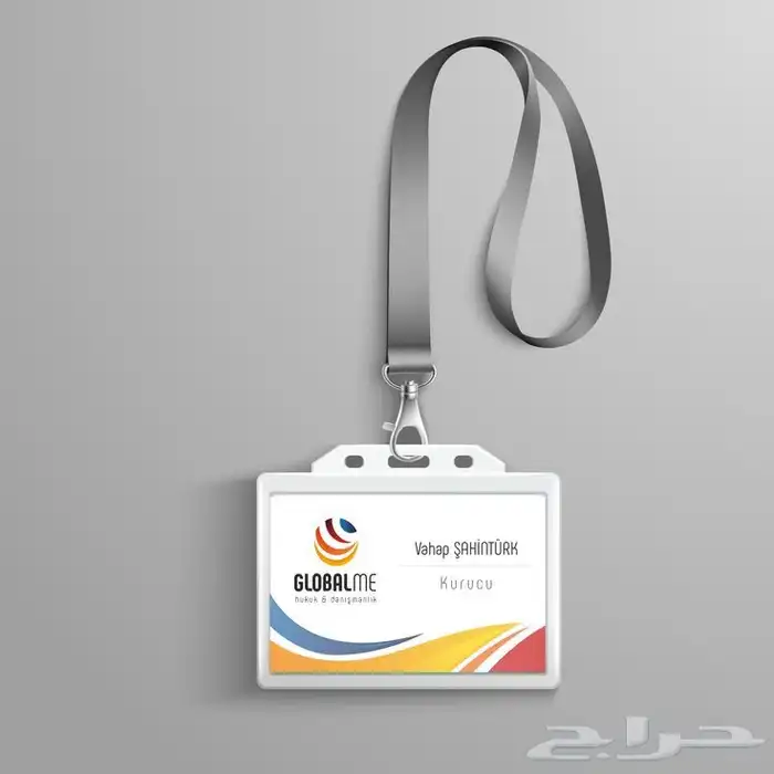 طباعه بطاقات بلاستيك 3