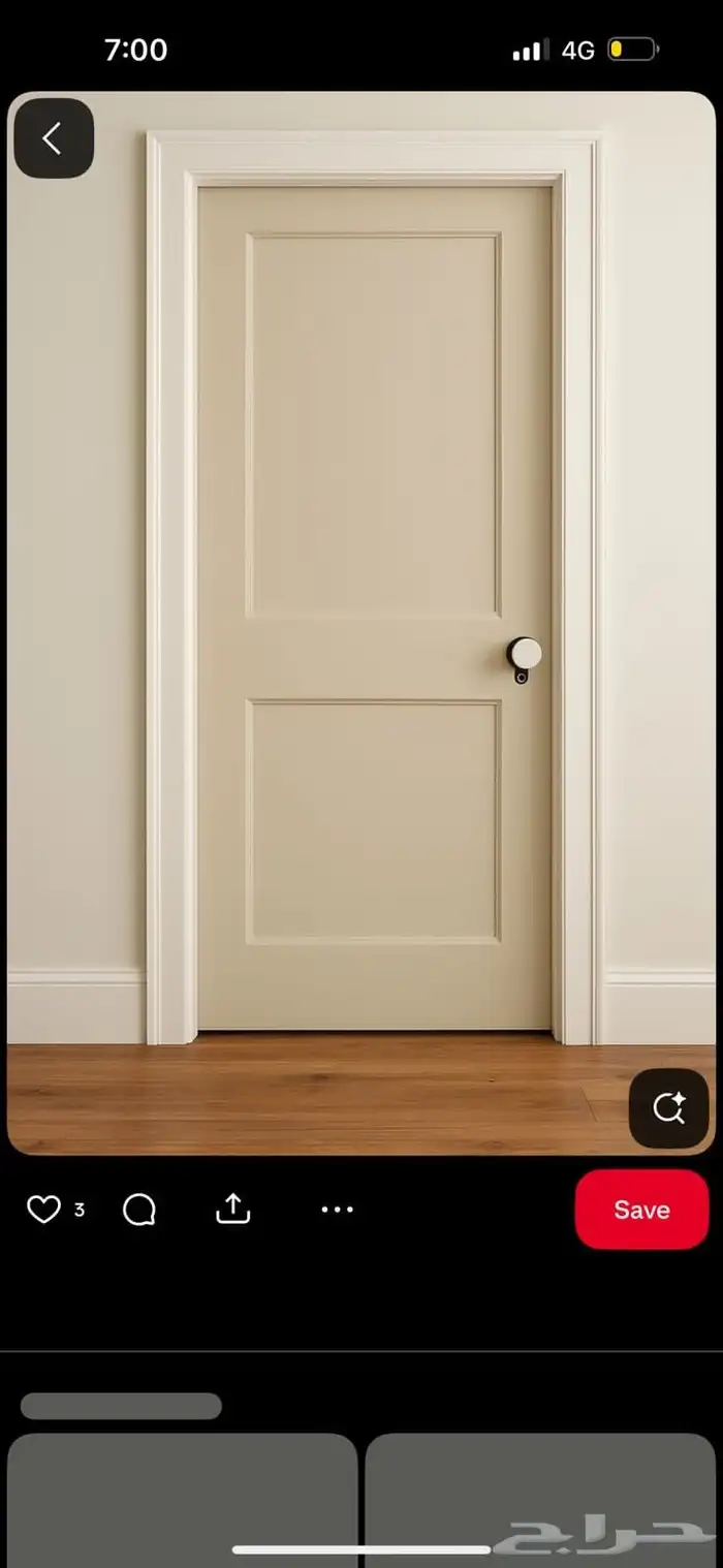 تفصيل ابواب خشب عاليه الجوده   مقاومه للرضه والرطوب 0