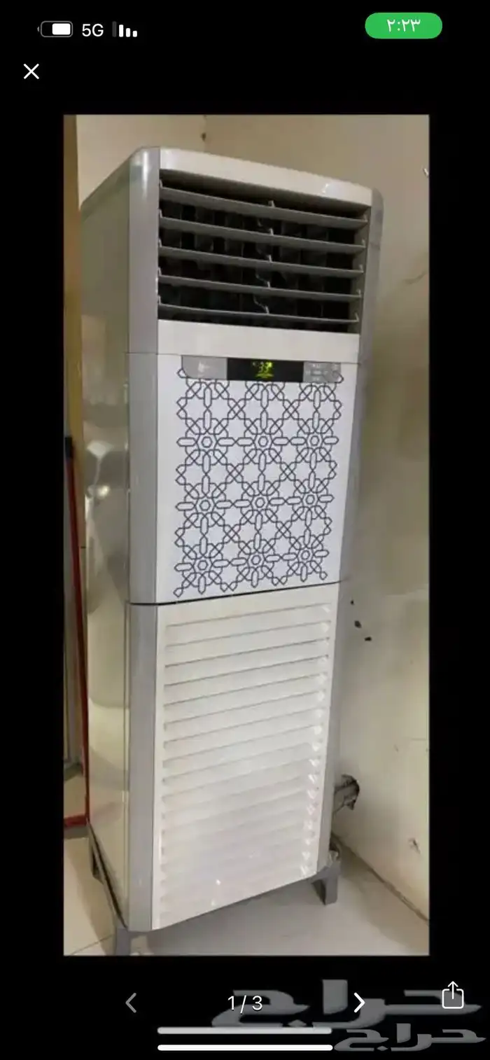 تاجير مكيفات وكراسي وفرش ملكية 2