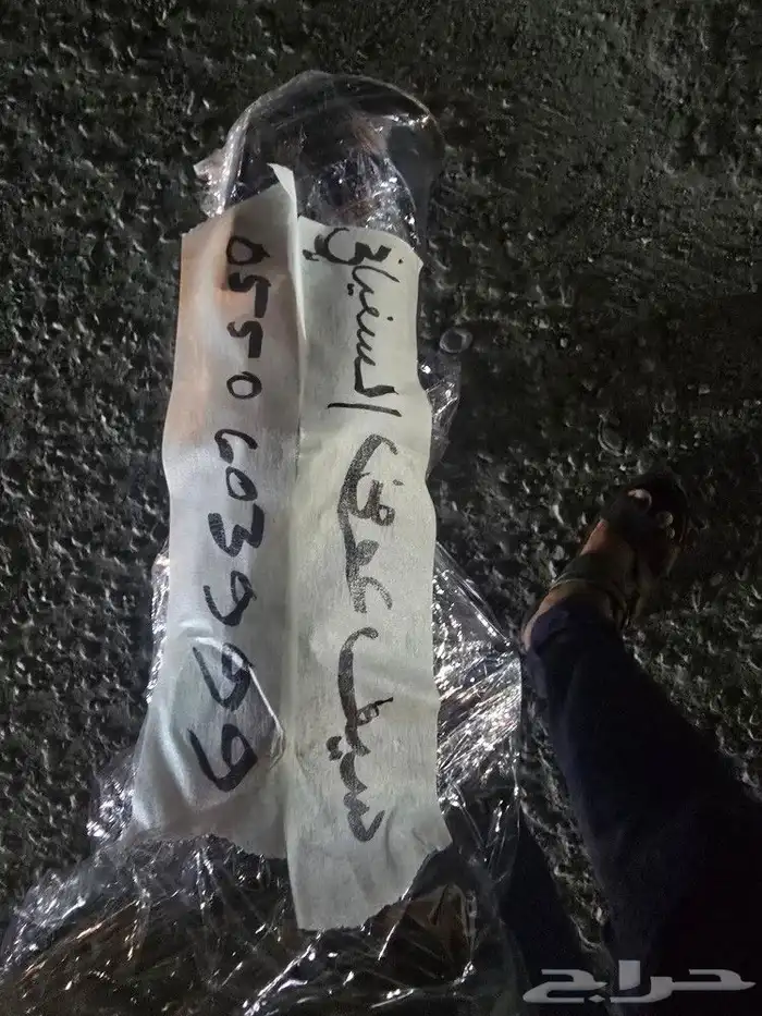 قكع غيار مازدا 6 2018 مساعدات و مقصات و عكوس 14