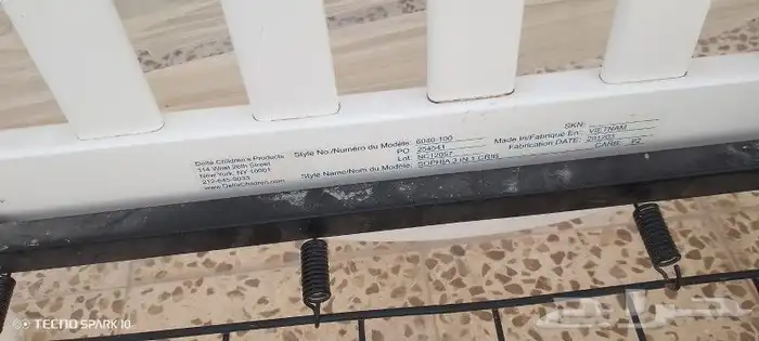 سرير اطفال جديد لم يستخدم سبب البيع البيت سغر ومافي مكان له 1