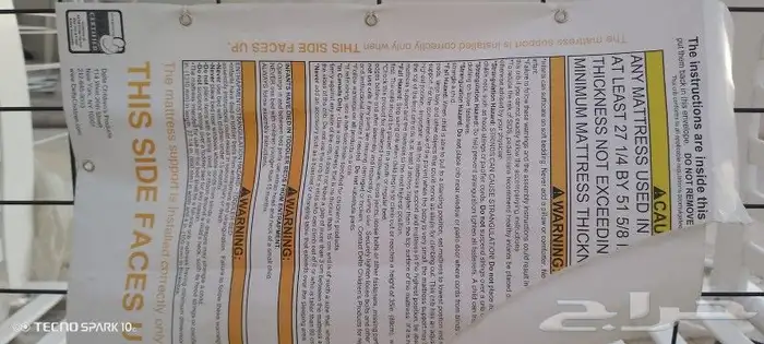 سرير اطفال جديد لم يستخدم سبب البيع البيت سغر ومافي مكان له 2