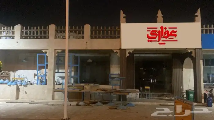 أكواب بوكسات أكياس_ورقية ستاند ليبل استكر بنر أحرف_مضيئة 4