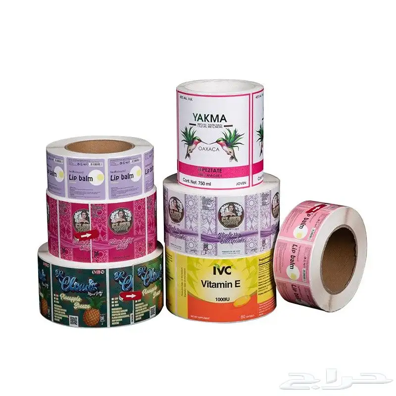 مطابع طباعه مطبعة اختام استكر اكواب كروت بروشور بنر 3