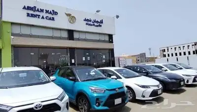شركة أشجان نجد لتأجير السيارات جازان 4