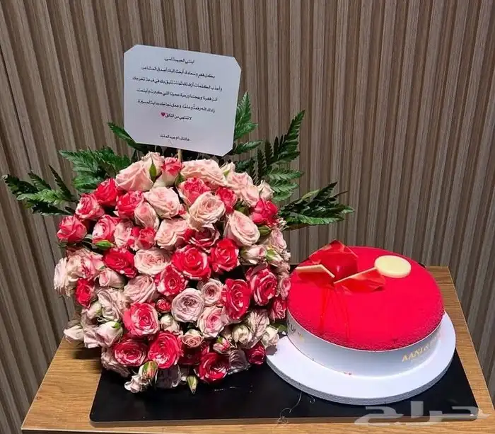 محل ورد وهدايا خميس مشيط تنسيق وتوصيل بنفس اليوم 3