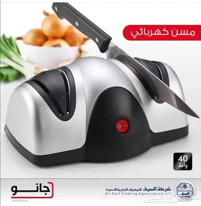 مسن سكاكين كهربائي ماركة جانو 1