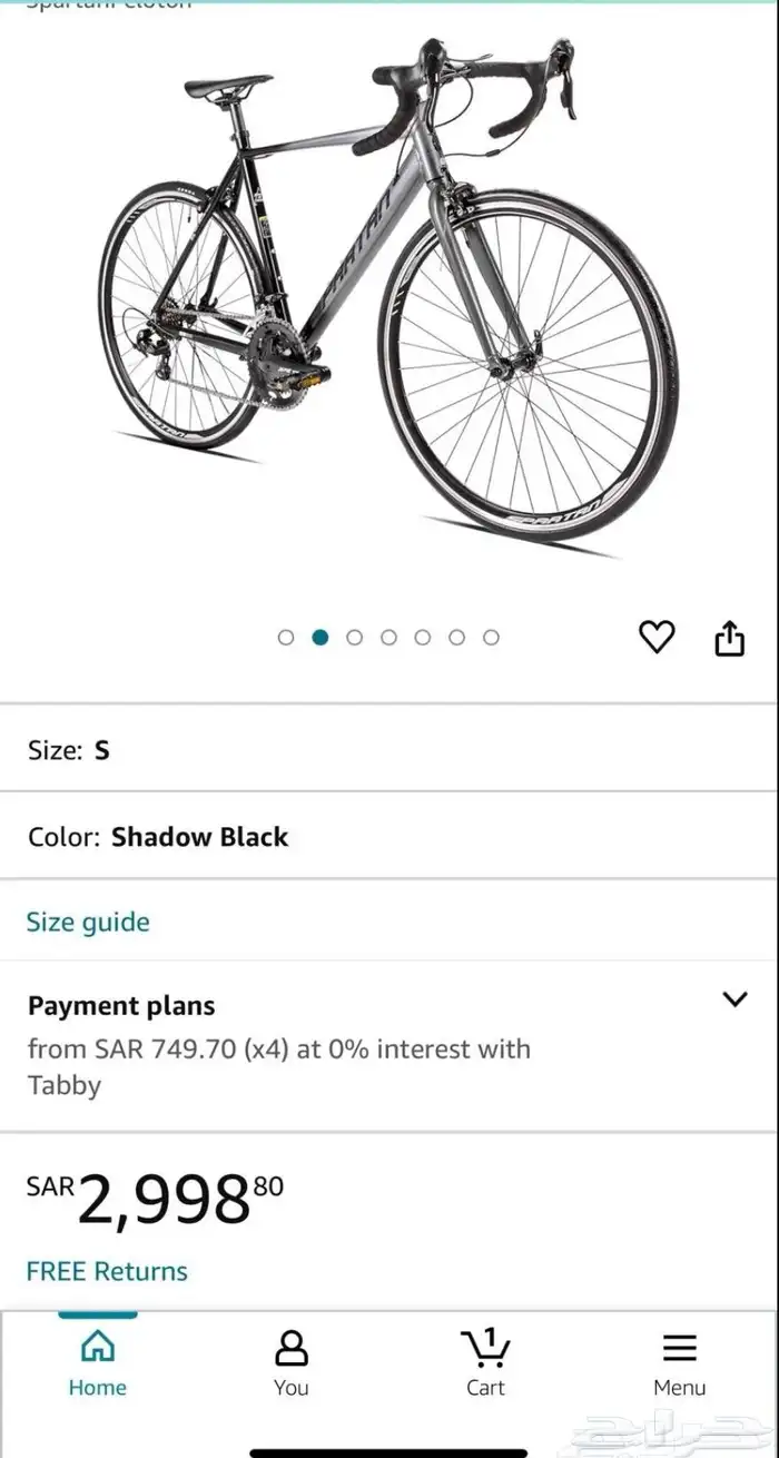 دراجه رود مقاس 50 ماركة سبارتان الأصليه 10