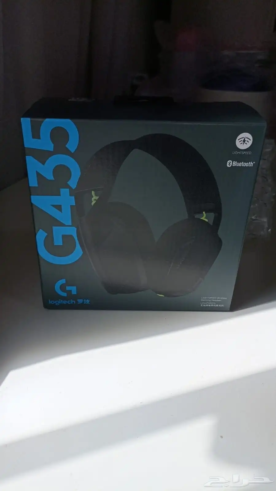 سماعة العاب احترافية لوجيتيك g435 1