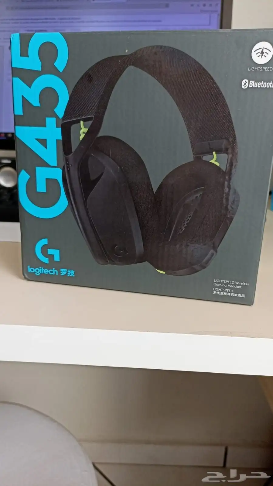 سماعة العاب احترافية لوجيتيك g435 0