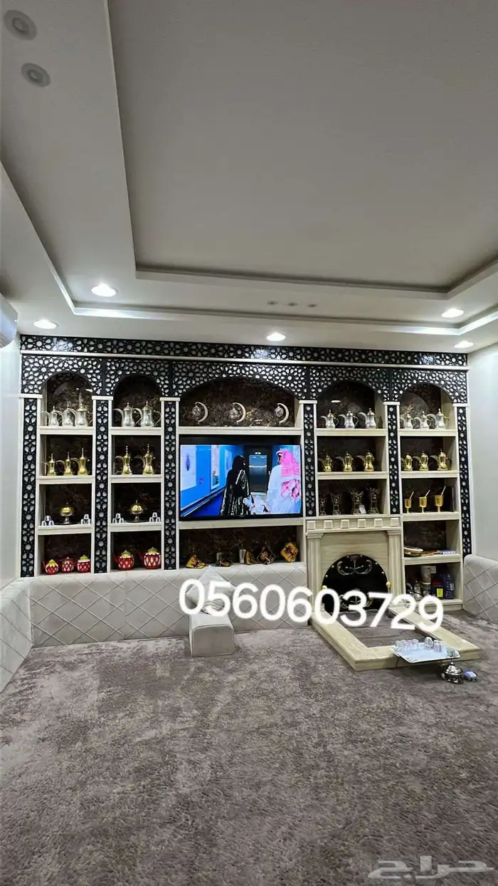 مشبات الرياض 0