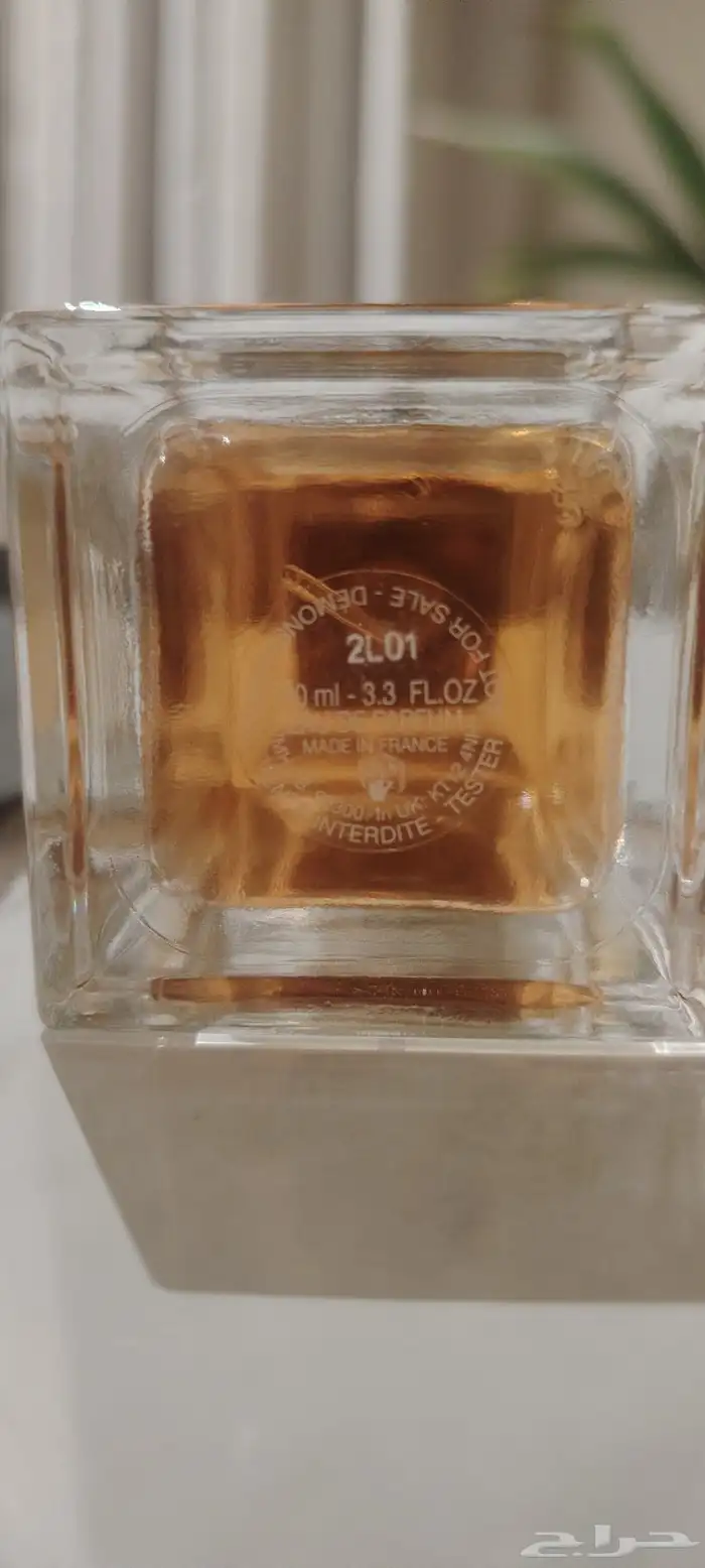 عطر جيفنشي جارسون مانكي - او دو بارفيوم 100 مل (تستر) 2