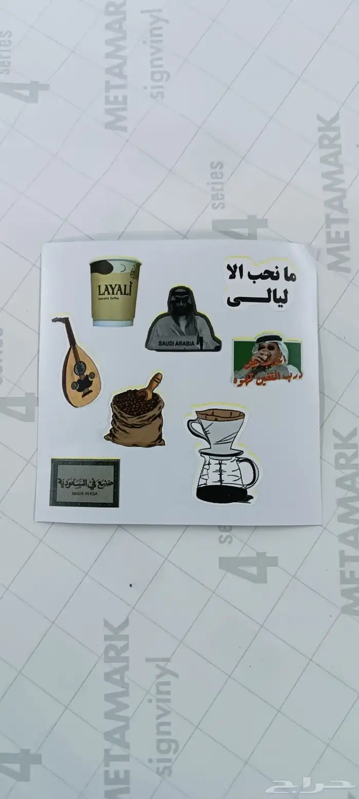 مطبوعات 2
