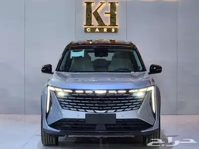 جيلي استارراي 2024 1