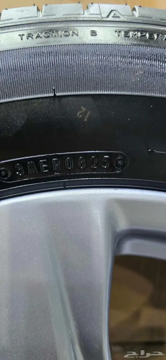 جنوط رافور 2025 مقاس 17 اصلي وكاله زيرو مره 4 حبات 7