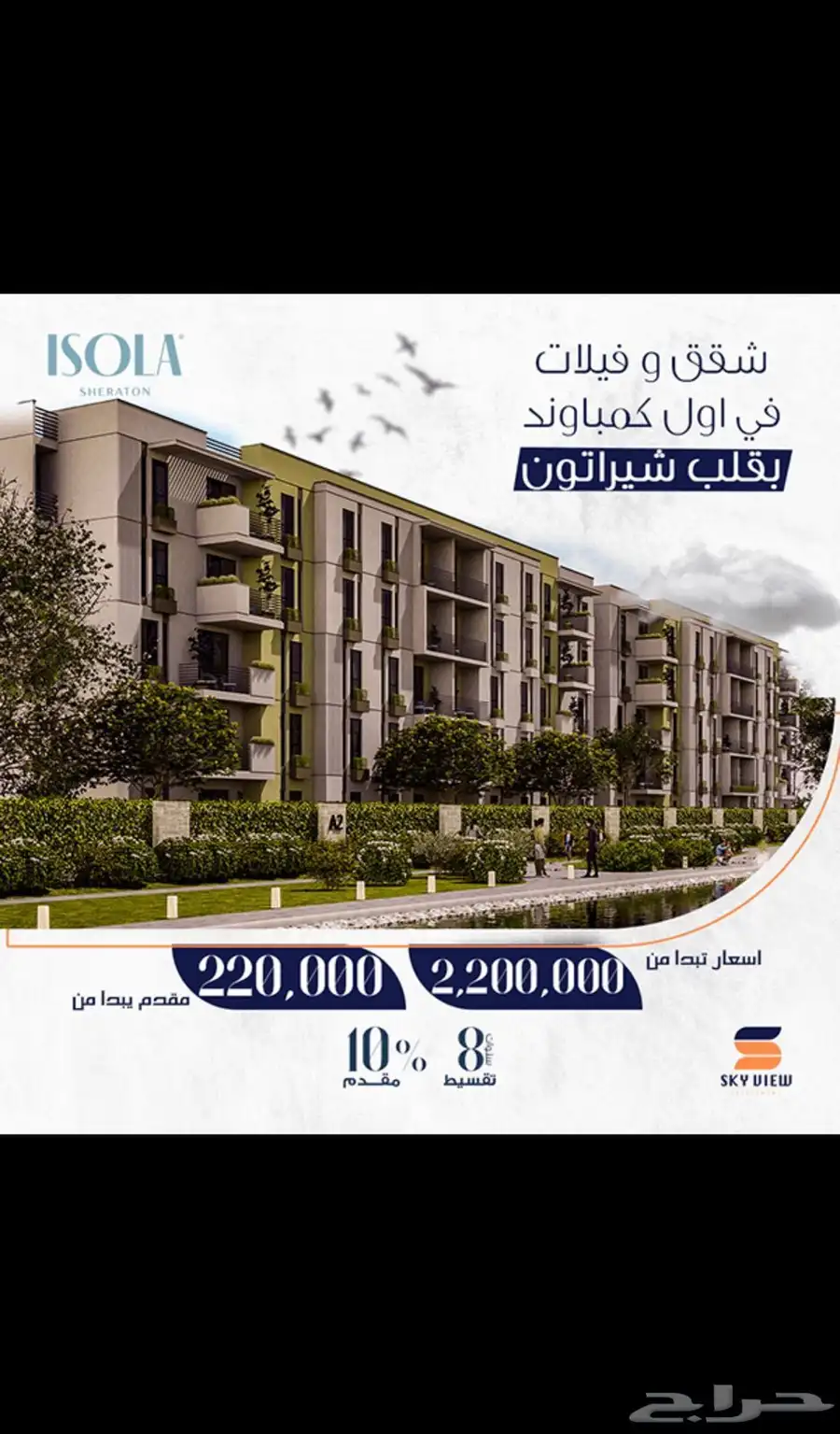 تصميم بروفايل شركه 5