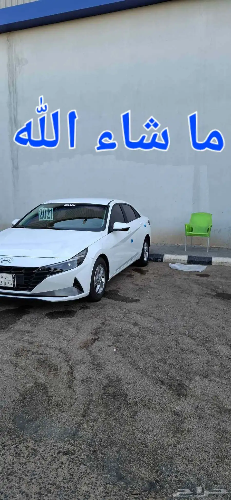 هونداي النترا (افانتي )2021مستورد كوري بنزين بطاقه جمركيه 2