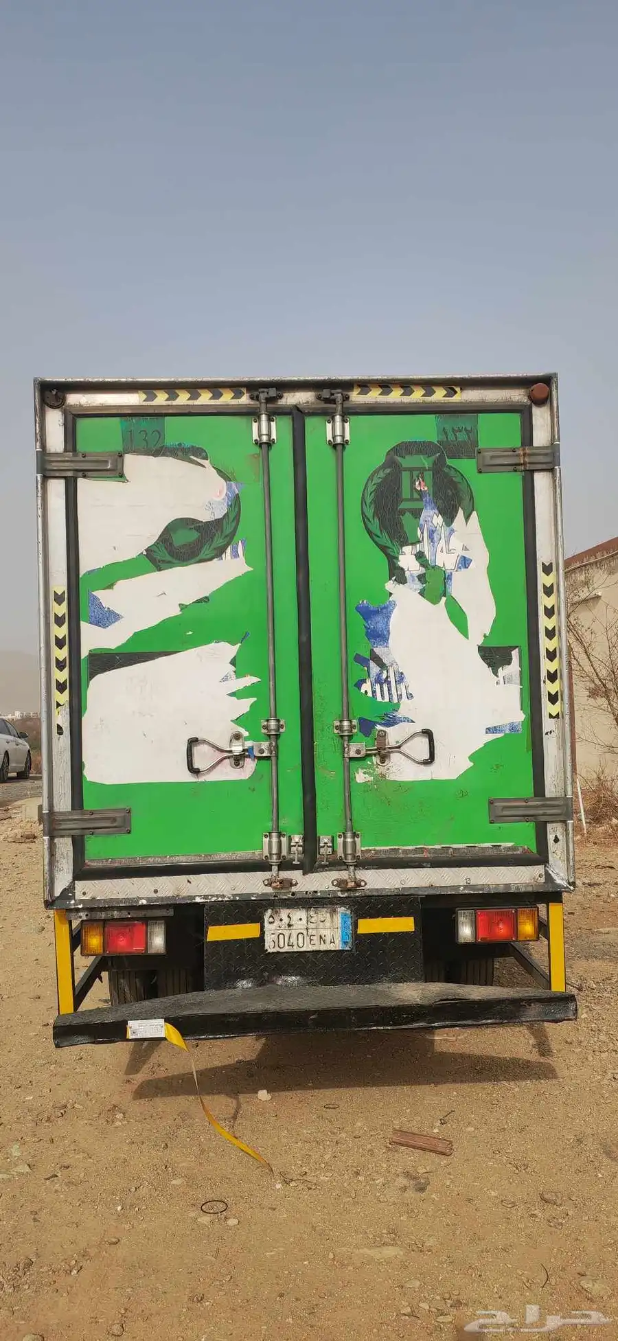 برادة 5