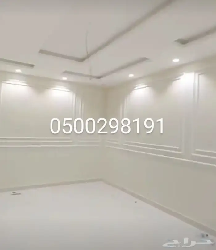 ننفذ جميع أعمال الدهانات الداخليه والخارجيه وتركيب الديكورات 1