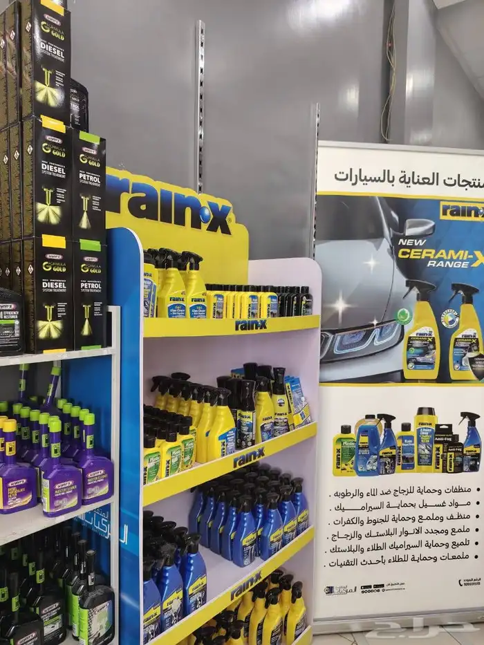 بواجي وفحمات وقطع غيار وزيوت للفورد توروس واكسبدشن 3