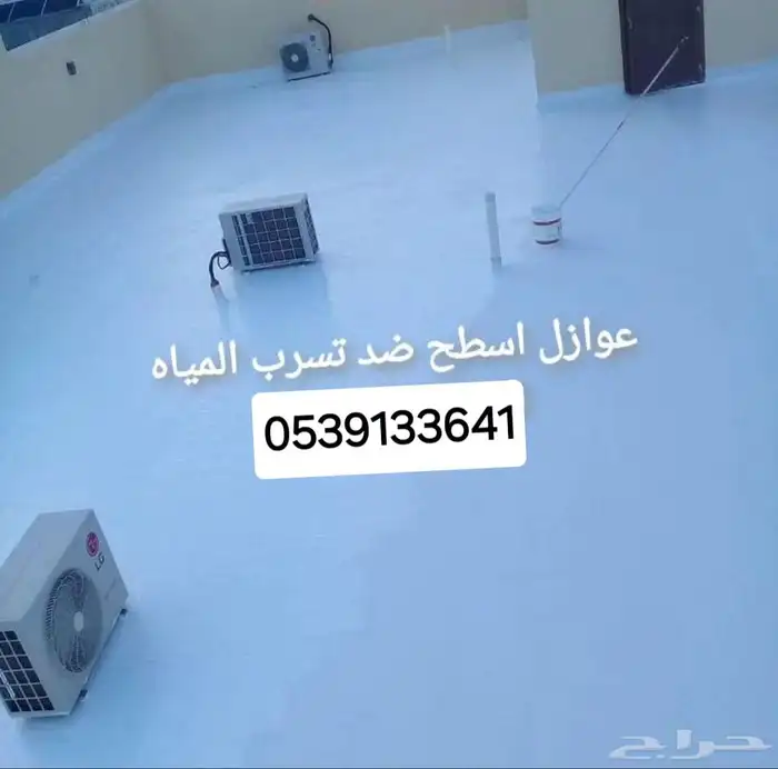 مقاول هندسي معتمد ترميم بناءملاحق تشطيب مظلات جميع المقاولات 9