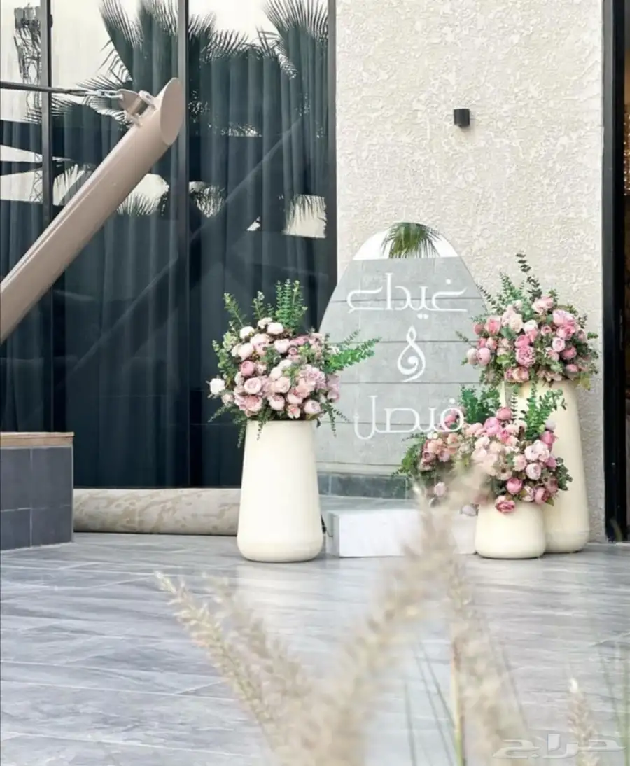 كوش افراح 5