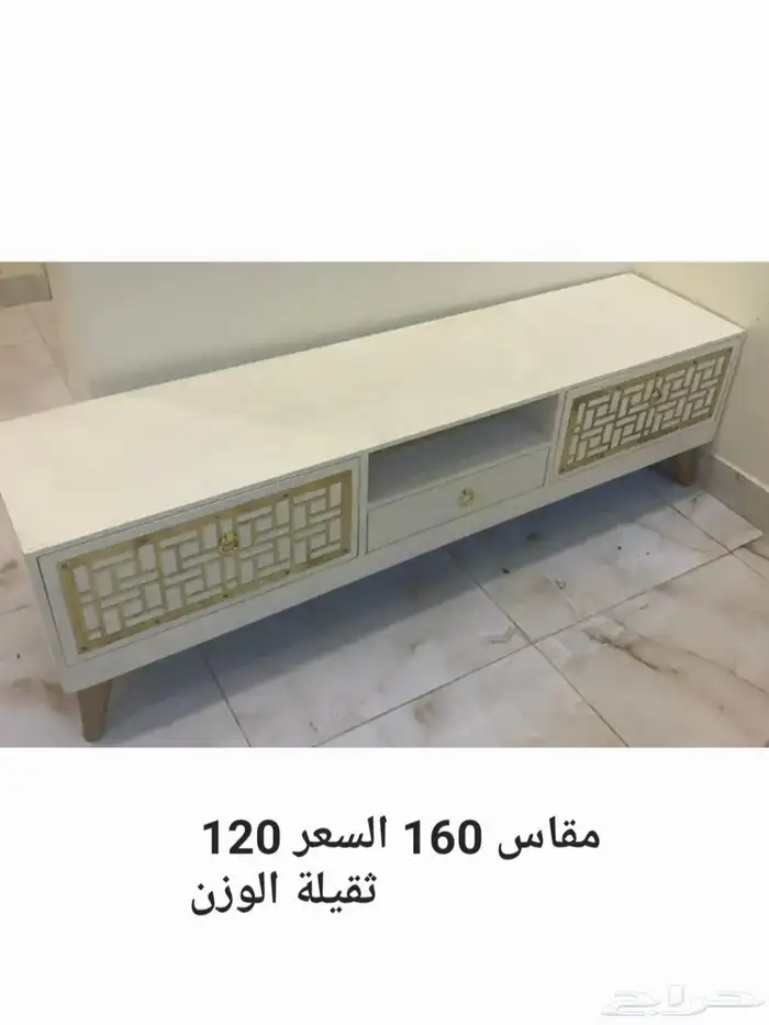 طاولة بلازما جديدة طاولة تلفزيون 5