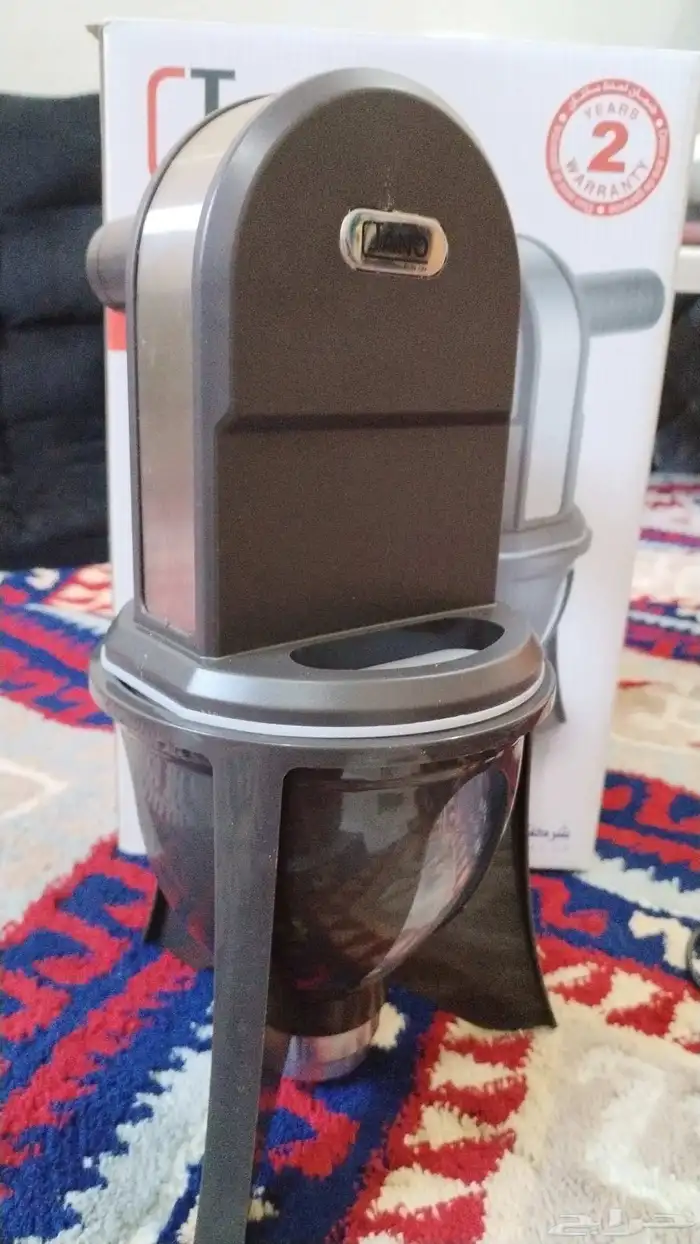 الة تحضير لقيمات 0