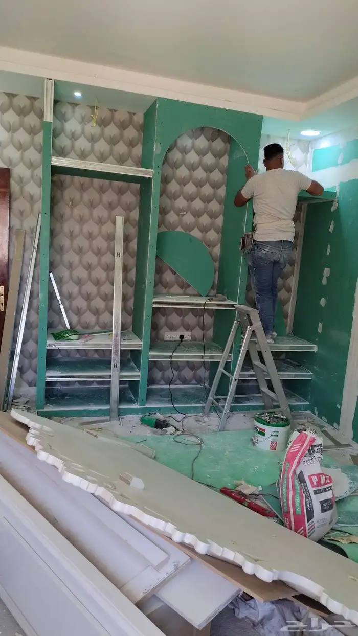 معلم جبسون بورد 0