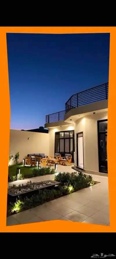 موشن جرافيك 5