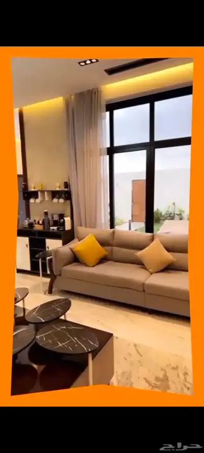 موشن جرافيك 4