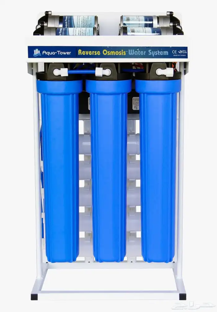 عروض فلتر فلاتر وخصومات عيد الاضحى المبارك النسيم الربوة لبن 1