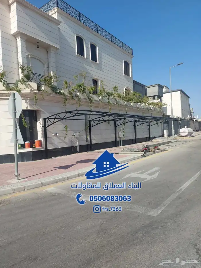 مضلات سواتر الظهران 16
