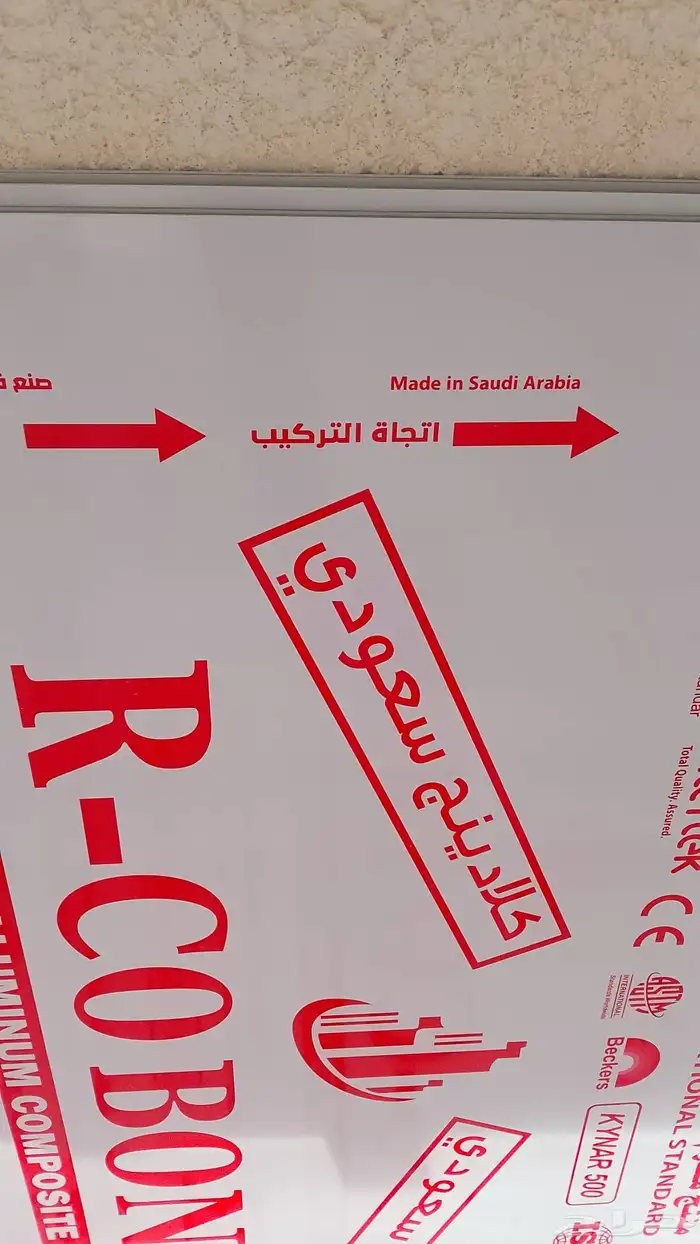 كلادنج 1