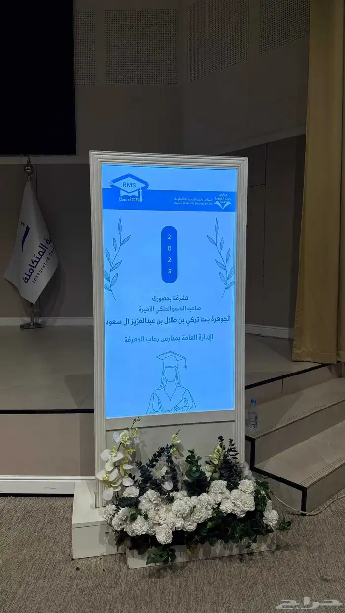 حفلات 0