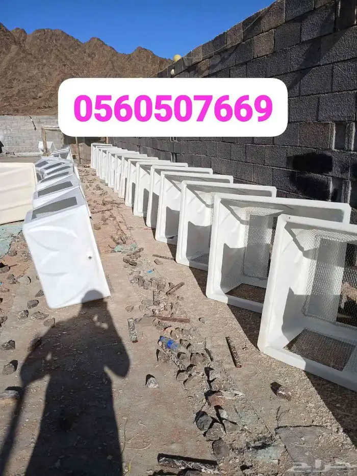 تركيب شبك حمام المدينة المنورة 3