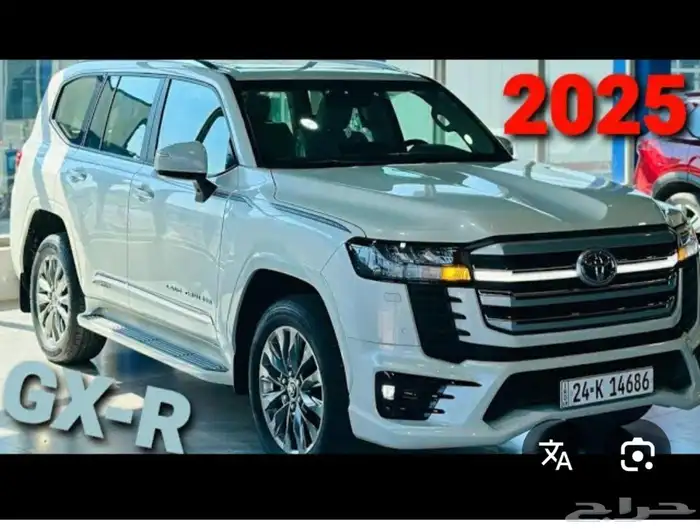 جنوط تويوتا لاند كروزر موديل 2025اصلي وكاله مع الكفرات 21