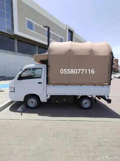 دباب شاب سعودي لنقل الاغراض 0