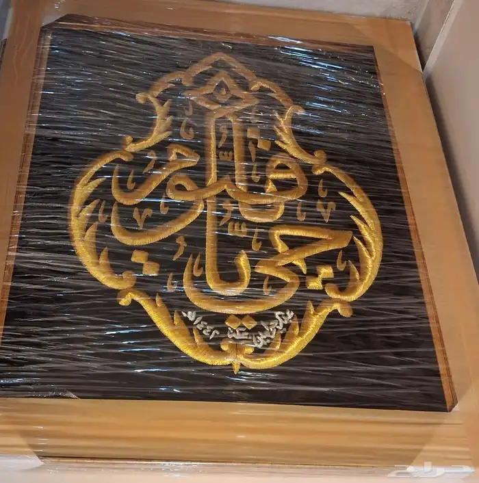 كسوة الكعبة - نموذج قنديل 8