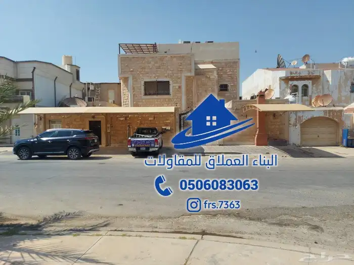 مضلات سواتر الظهران 13