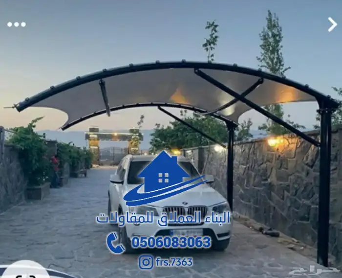 مضلات سواتر الظهران 12