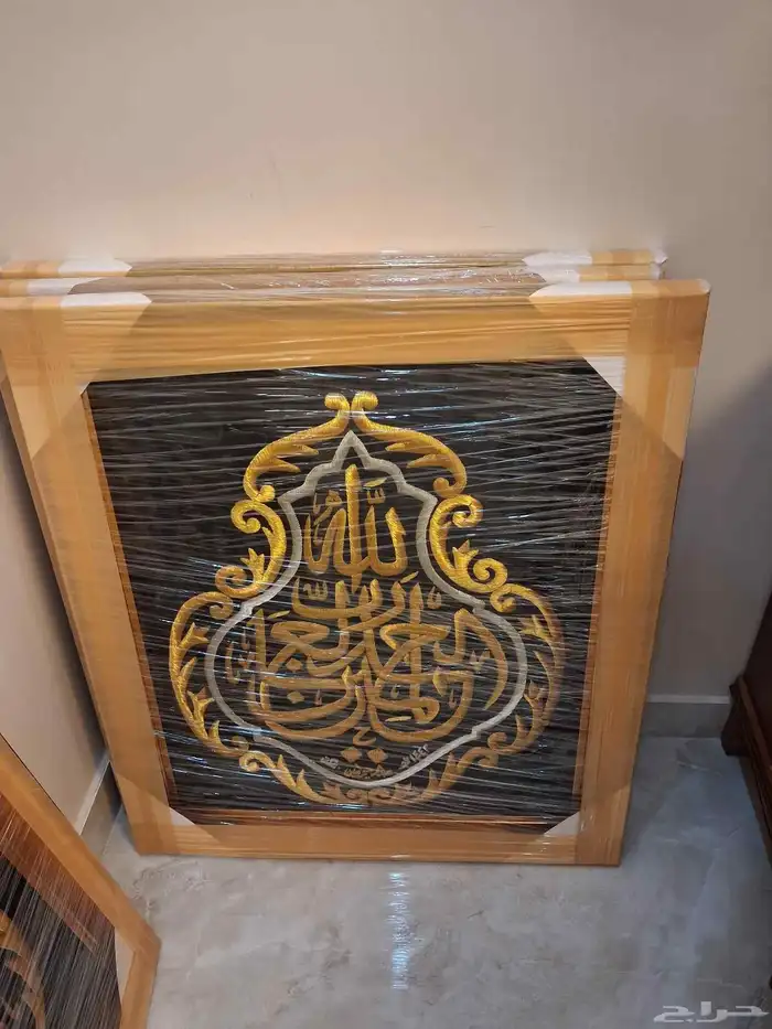 كسوة الكعبة - نموذج قنديل 6