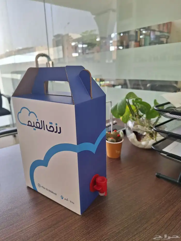 جكات_قهوة_اليوم 2