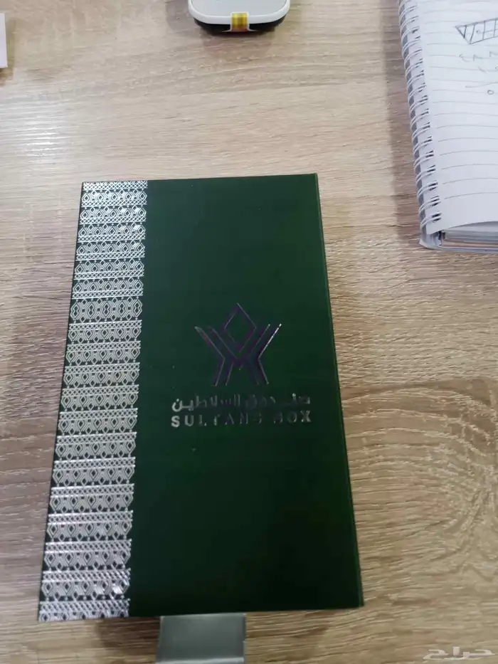 بوكسات 4