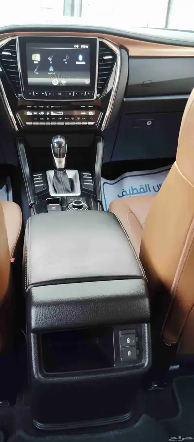 اسيزو يوماكس فل كامل2022 15